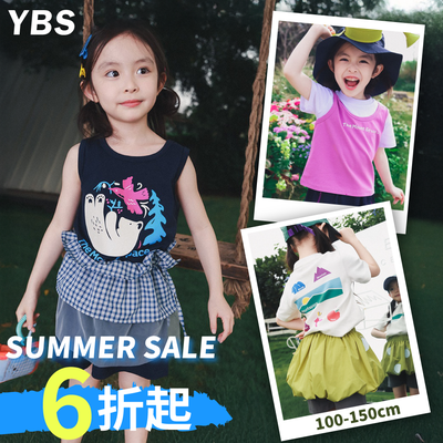 日系女童山系穿搭新登場｜100-150cm多款可選，快來入手！