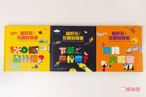 <span>內容具有知識學習性，適合剛開始接觸英文的</span><span>小學一、二年級</span><span>學童，當作課外閱讀教材使用。</span><br />--------------<br /><em>KIDsREAD推薦</em>：<br />1.KiDiDOC 超好玩互動知識書<br />2.<span>Playtime幼兒認知學習操作書</span><br />3.小小書蟲俱樂部 中英雙語科普點讀繪本