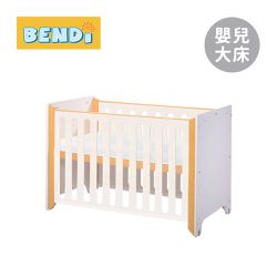 BENDi - More Wood 美型原木嬰兒大床 無升降 (床架+有機眠床墊)