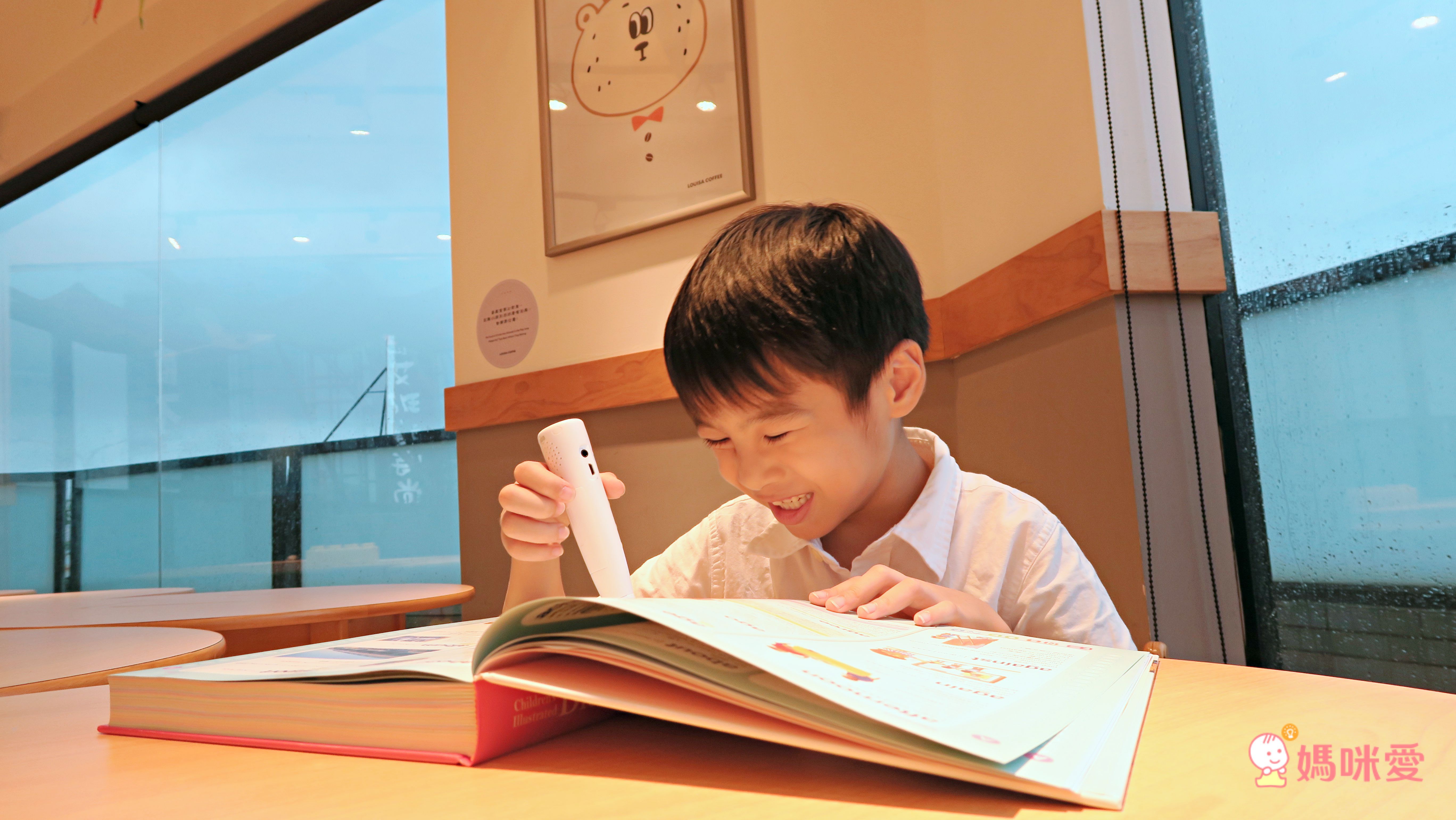 第一套榮獲金鼎獎的兒童美語字典！3歲用到國中畢業沒問題！超划算！