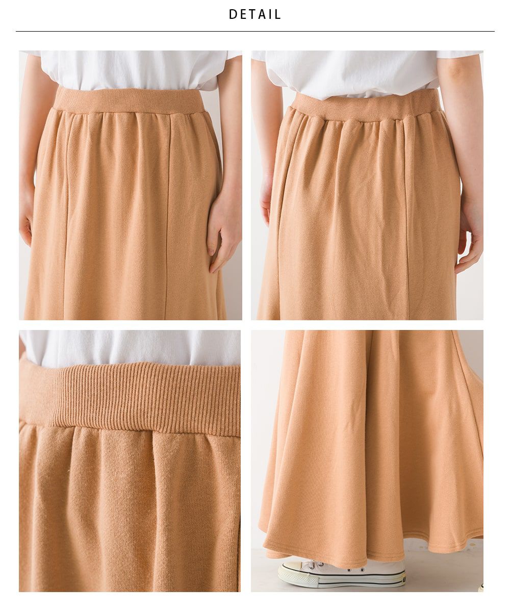 日本 OMNES - 百搭修身魚尾長裙-黑