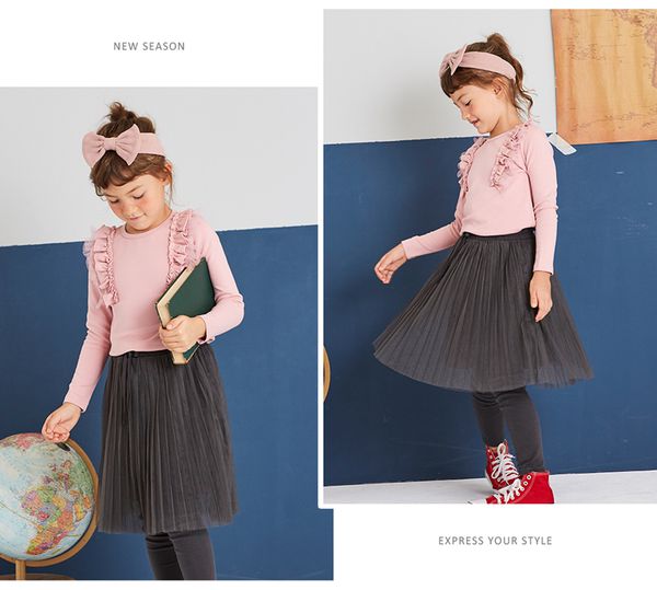 麗嬰房 Little moni - 假兩件網紗蓬裙褲-鐵灰