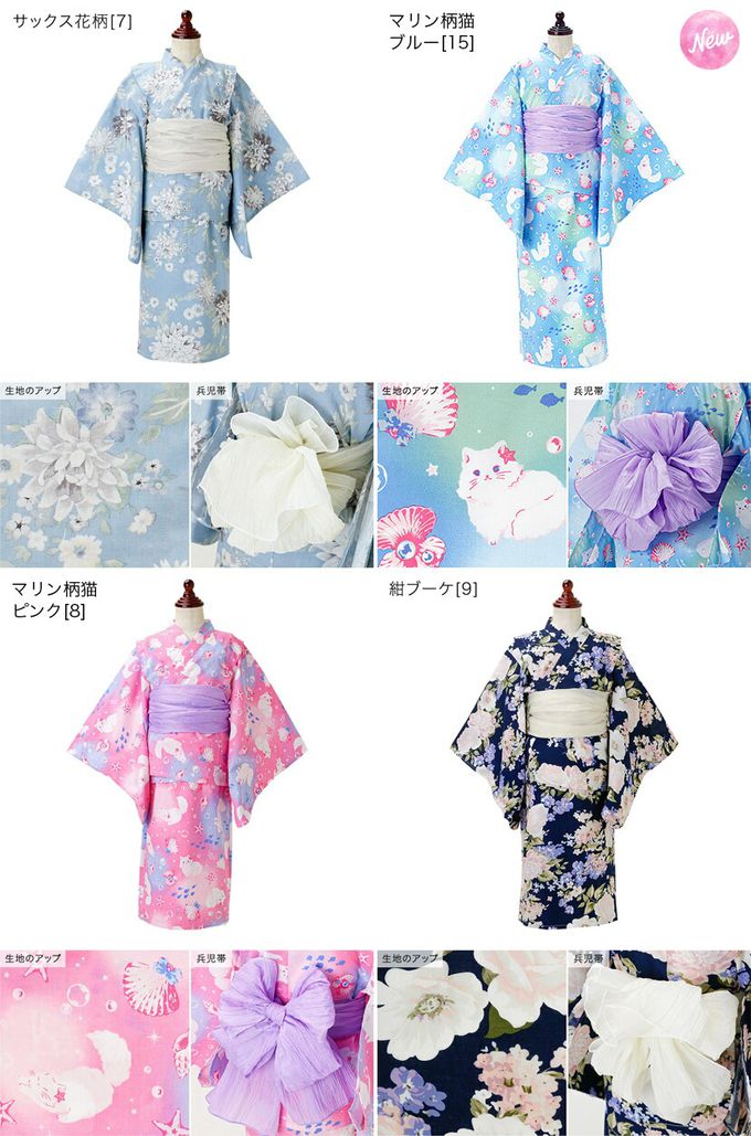 日本 Catherine Cottage - 夢幻2way純棉兵兒帶浴衣(可當洋裝)-山茶花-黑白紅