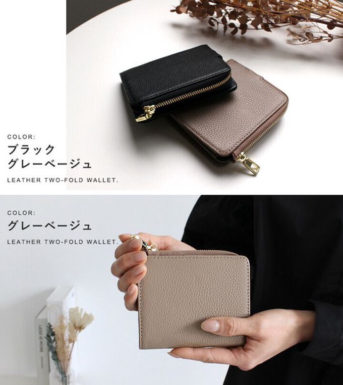 日本 LIZDAYS - 真皮輕量典雅實用短夾-防盜設計-芥末黃