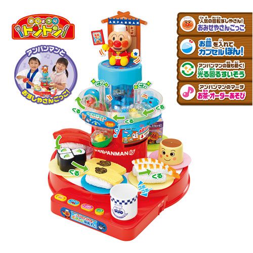 JoyPalette - 麵包超人-迴轉壽司玩具DX