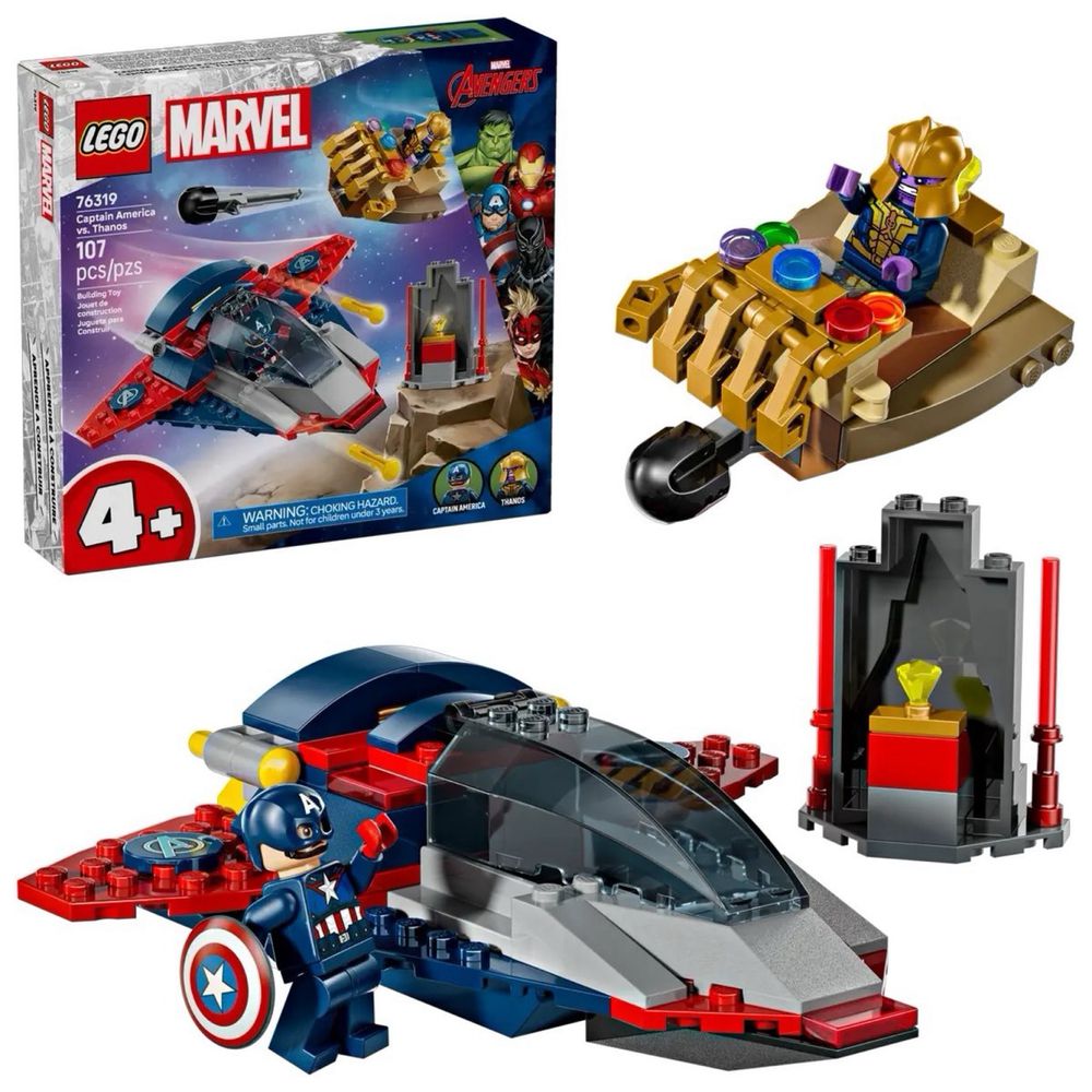 LEGO 76319 美國隊長大戰薩諾斯 Captain America vs. Thanos