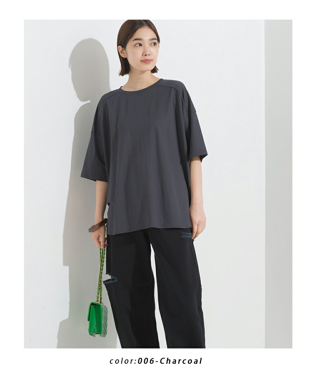 日本 OMNES - 涼感機能 簡約圓領五分袖上衣-摩卡