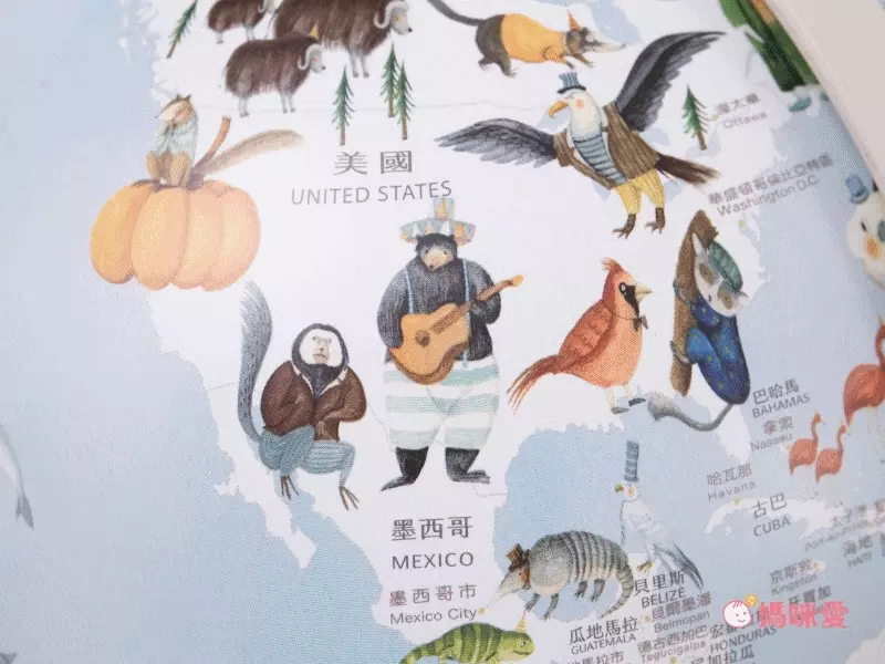 SKYGLOBE - 10吋新動物版360度旋轉木座地球儀(中英文對照)