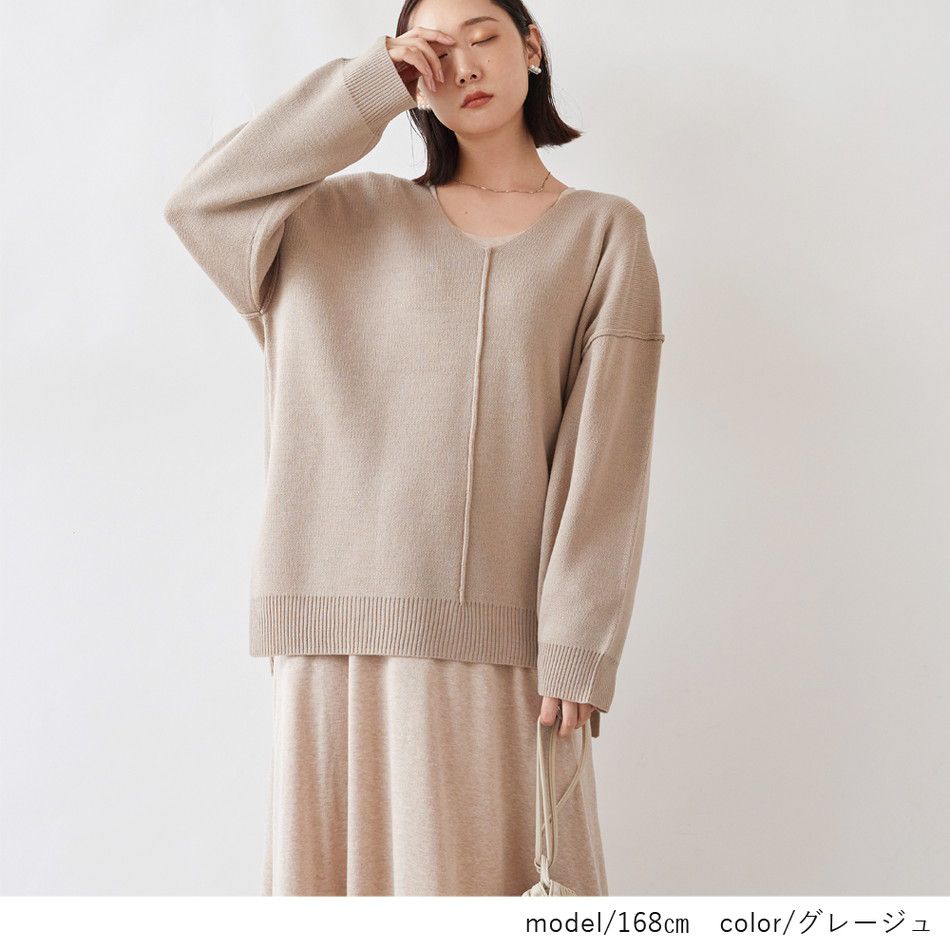 日本 Rejoule - 優雅簡約V領針織毛衣-質感紅