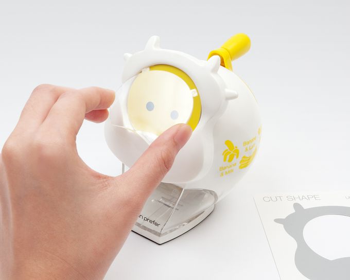 urban prefer - MOO 可愛小牛造型削鉛筆機-白黃