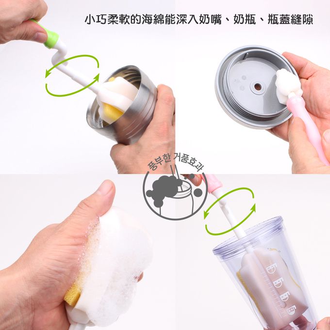 正韓 hibee - 極柔細各類水瓶/水壺/保溫瓶/奶瓶 萬用海綿刷(旋轉型)+海綿隙縫刷+吸管刷-HFB0103