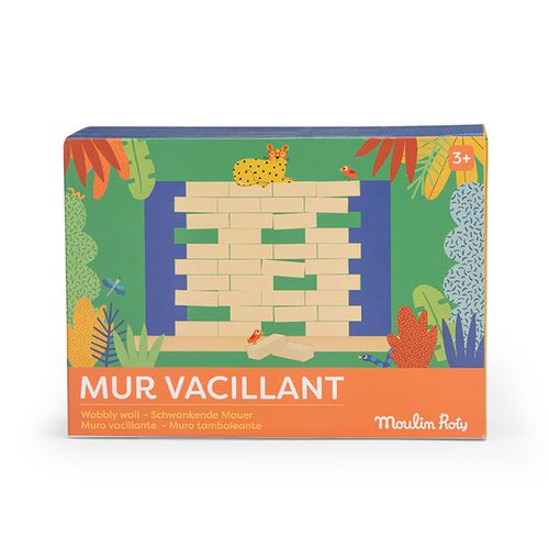推磚遊戲-斑紋動物