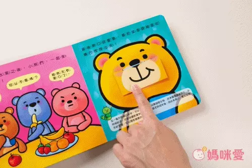 幼兒早教必備！【双美生活】認知大圖卡