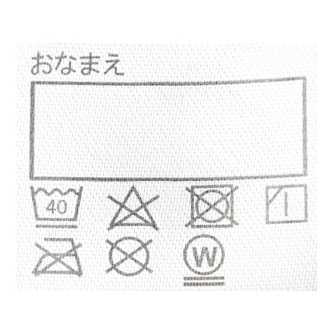 akachan honpo - 內裡刷毛褲-深藍色