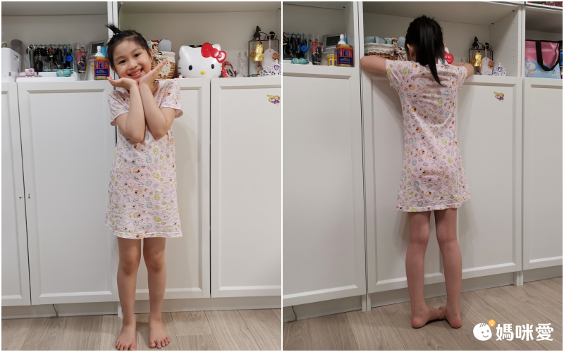 角落小夥伴 - 純棉長袖連身服-粉