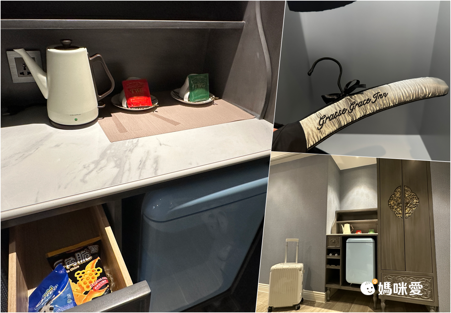 哥德式城堡【南庄 格拉斯行館】法式頂奢饗宴