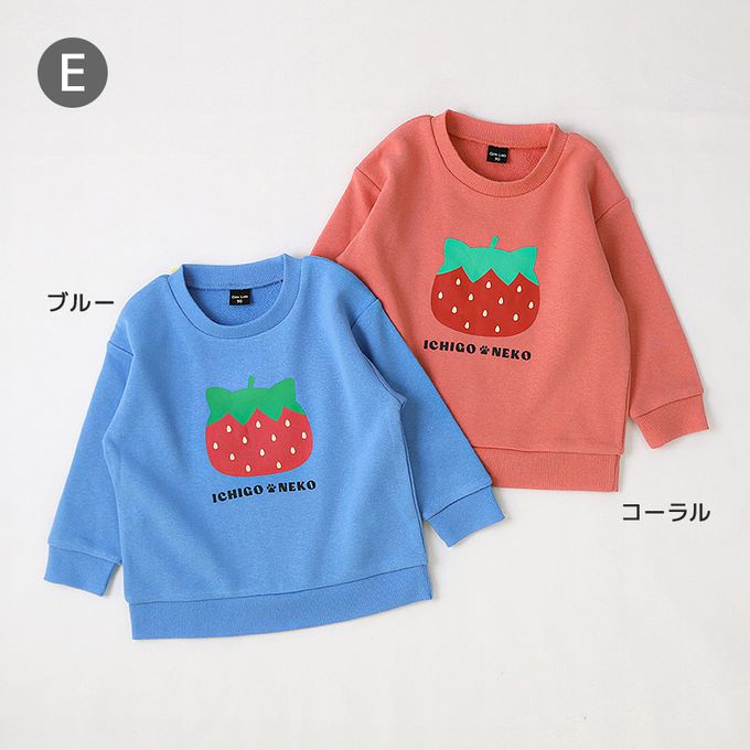 日本 ZOOLAND - 定番百搭裏毛印花上衣-恐龍剪影-深藍紫