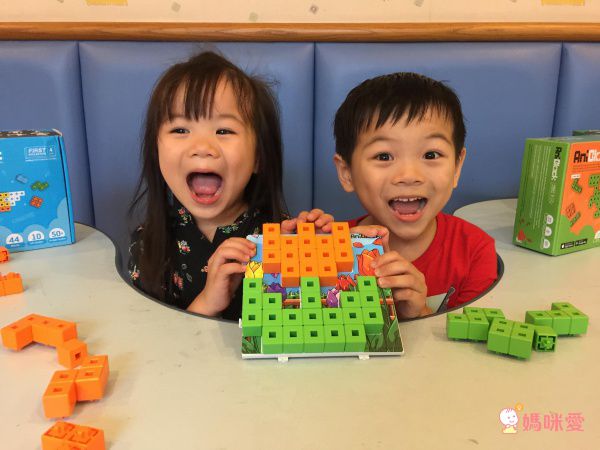 AniBlock 安尼博樂 - AR積木拼圖-2色-(橘色&綠色)