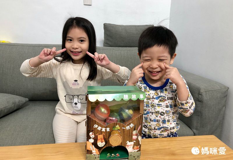 日本孩童最愛【格林文化】當一天系列繪本 / 學習「換位思考」