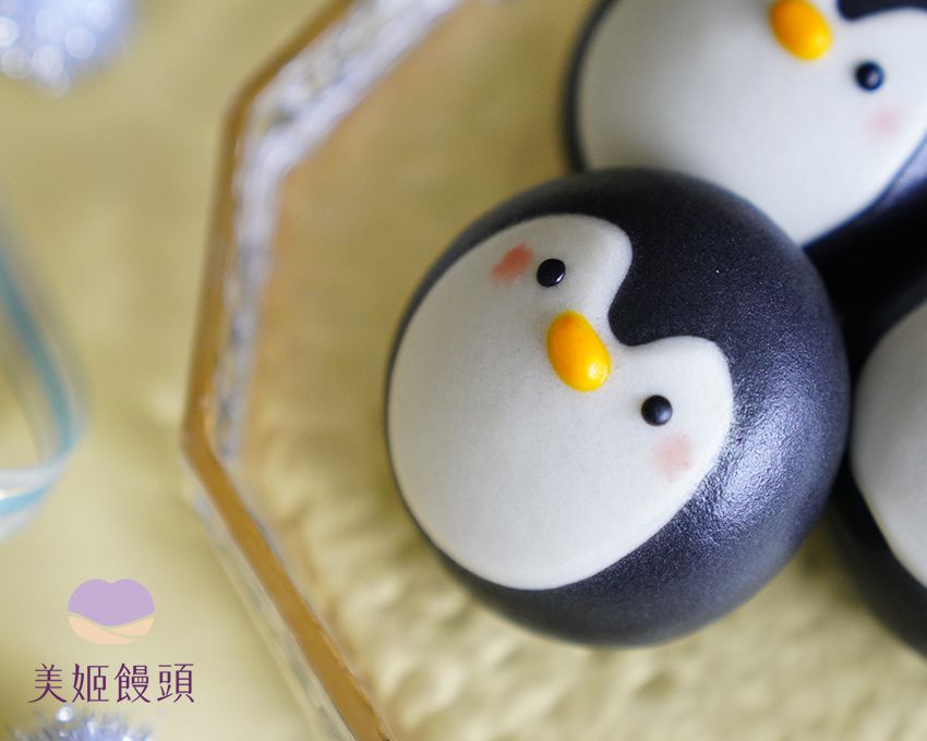 美姬饅頭 - 小企鵝暖手寶鮮乳造型饅頭 (6入)-35g/顆