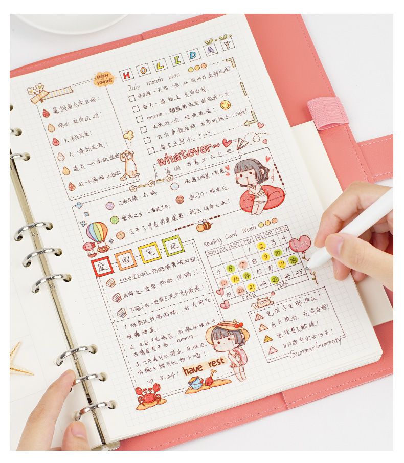 小麻糬手帳膠帶-魔幻世界(紙質款) (240cm)