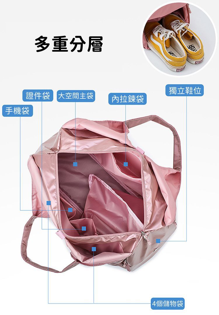 輕柔皮感耐磨休閒包-玫瑰金