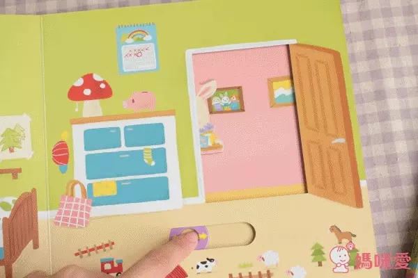 Sing Along With Me! 童謠操作書（硬頁推拉書）