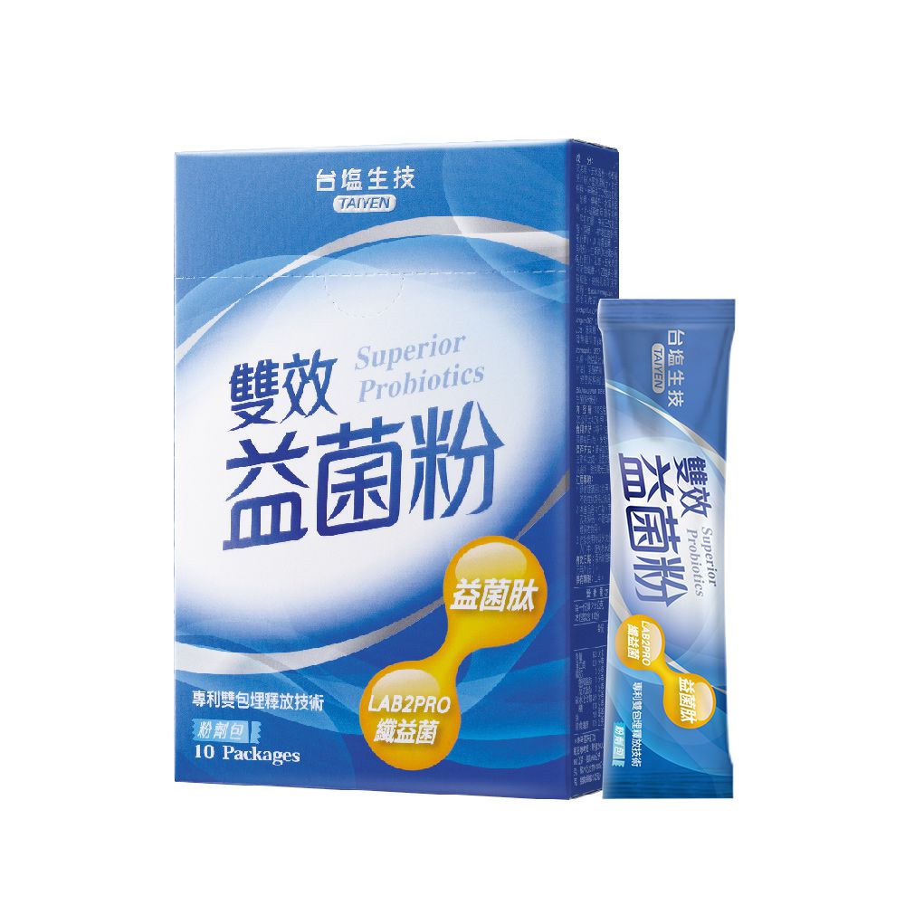 台鹽生技 - 雙效益菌粉(10包/盒)-2024/08/23到期