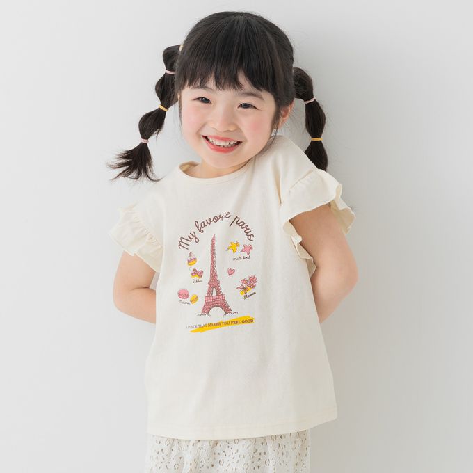 日本 Chil2 - 100%棉 荷葉邊女孩印花短袖上衣-向日葵-白