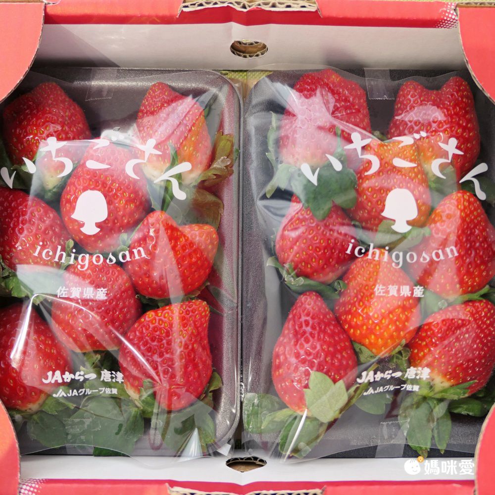 冬季限定！日本「秀」級高品質草莓，限量新鮮空運直送到府！