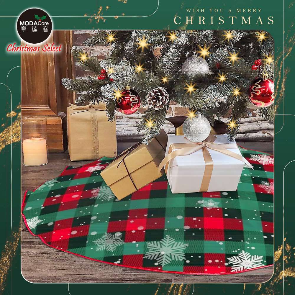 紅綠雪花格紋508號聖誕樹裙90cm_聖誕樹裝飾底墊