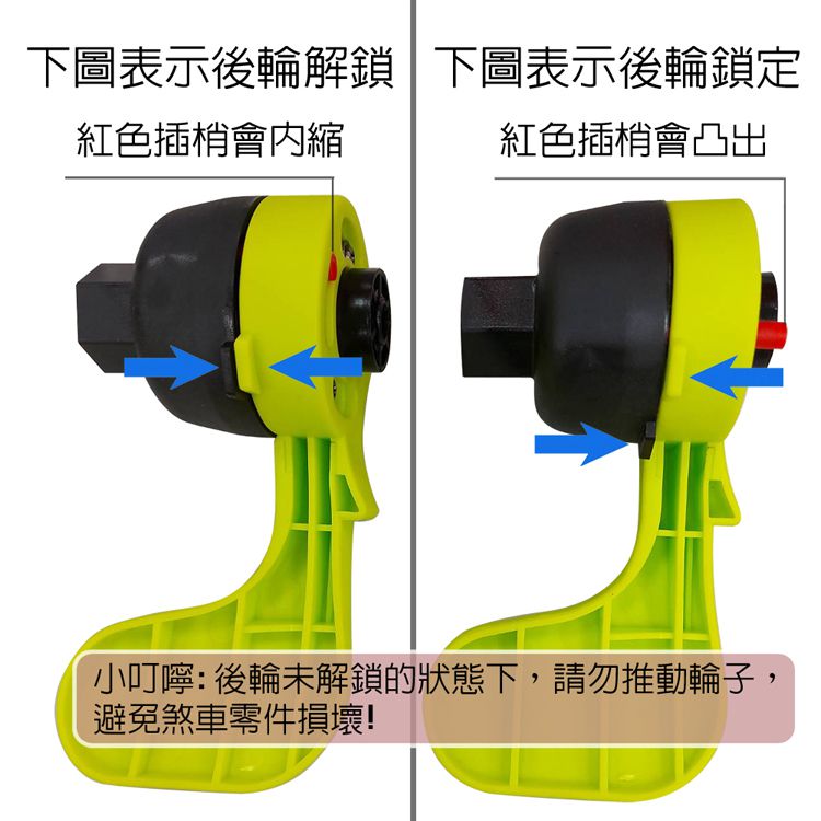 法國 GLOBBER - 4合1多功能3輪推車-湖水藍