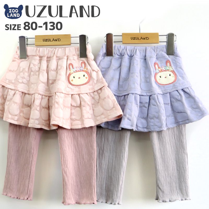 日本 ZOOLAND - 楊柳風內搭褲裙-小兔剪影-紫