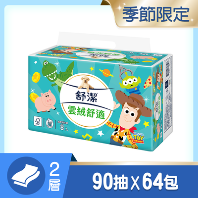 Kleenex 舒潔 - 雲絨舒適抽取衛生紙90抽x8包x8串/箱-玩具總動員款