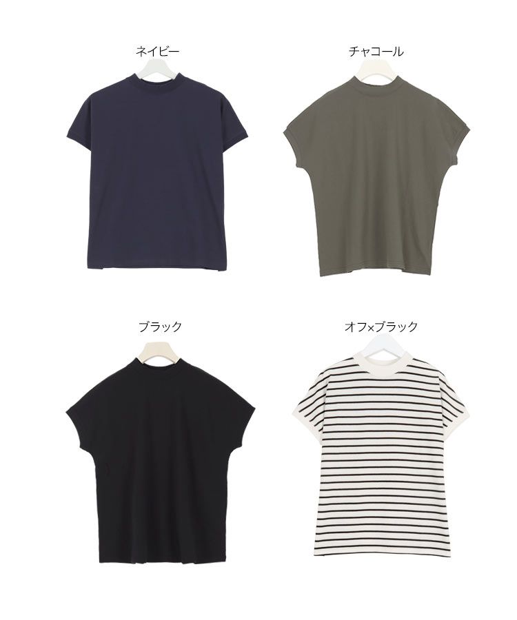 日本 Kobe Lettuce - 100%棉 舒適透氣短袖上衣-水藍