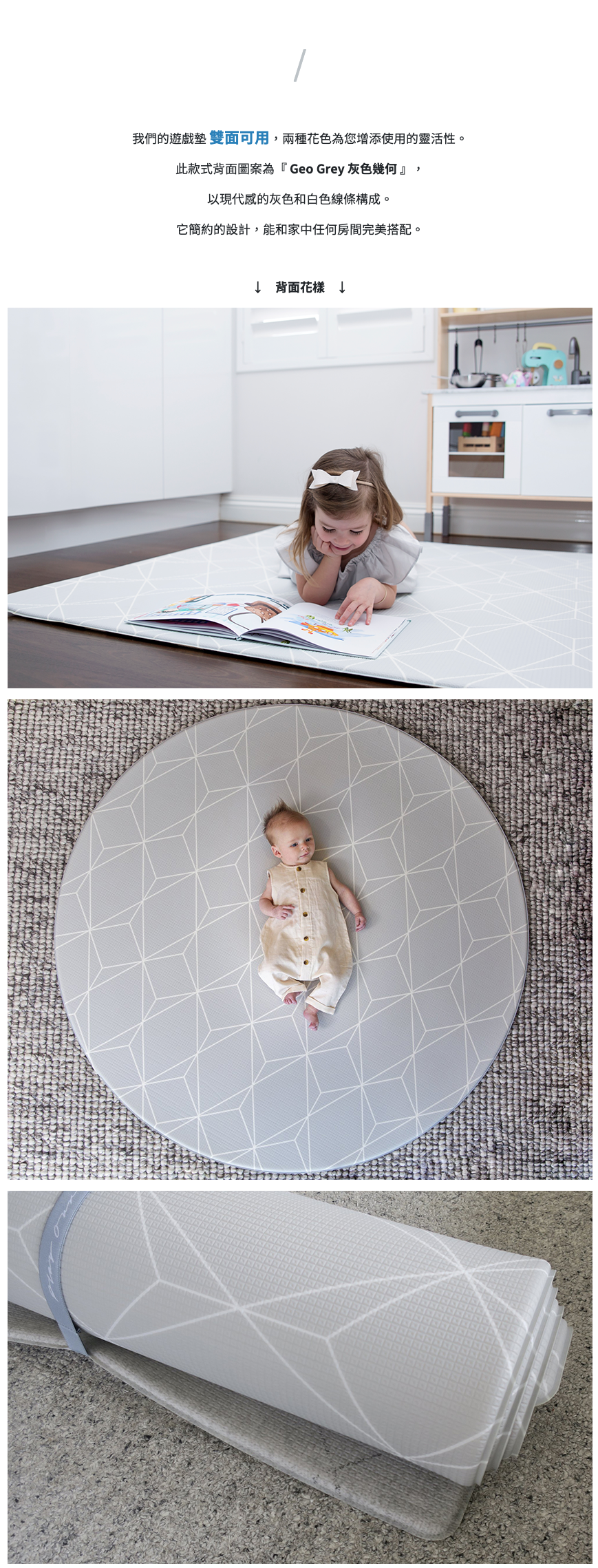 澳洲 Mikro Australia - 精緻美學地墊 - Burgundy Deco 線性之美-勃根地紅-圓 (直徑140x厚1.5公分)