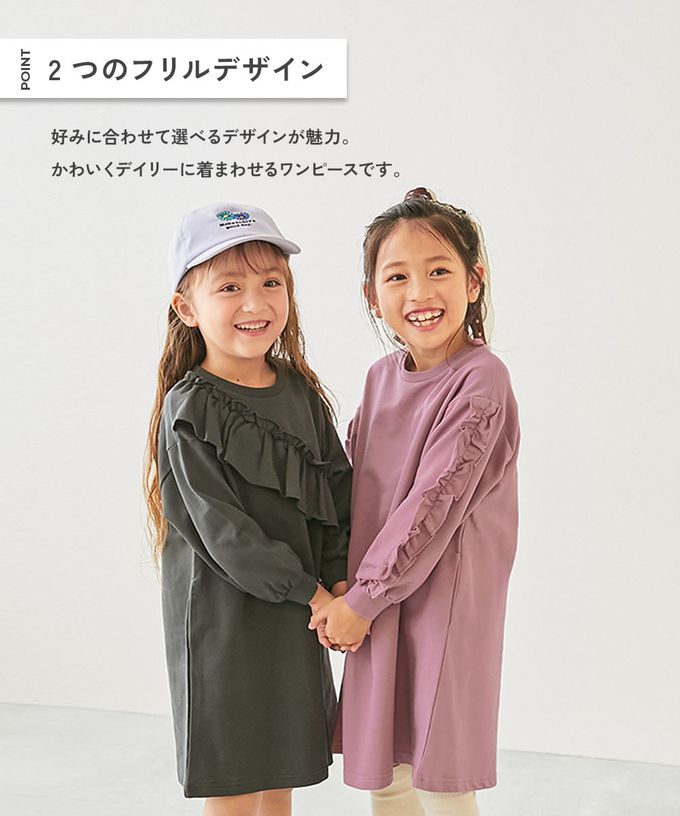 日本 devirock - 純棉甜美花邊縮口長袖洋裝-胸前荷葉-墨黑