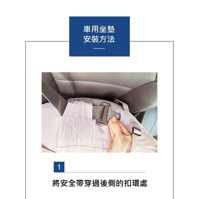 韓國Ritoto - 多功能狗狗汽車坐墊-標準款-經典淺粉