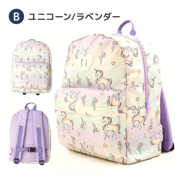 日本 ZOOLAND - [潑水加工]童趣大容量減壓上學背包-冬季兔兔-奶油黃 (35x27x14cm)