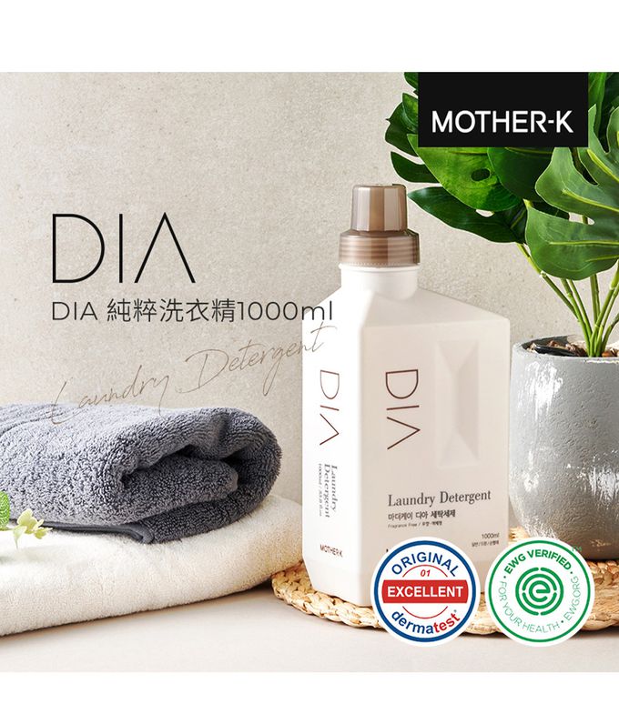 MOTHER-K - DIA 純粹洗衣精(補充包)-1700ML