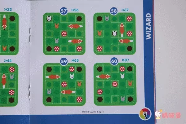 比利時 SMART GAMES - 跳跳小兔-7歲以上