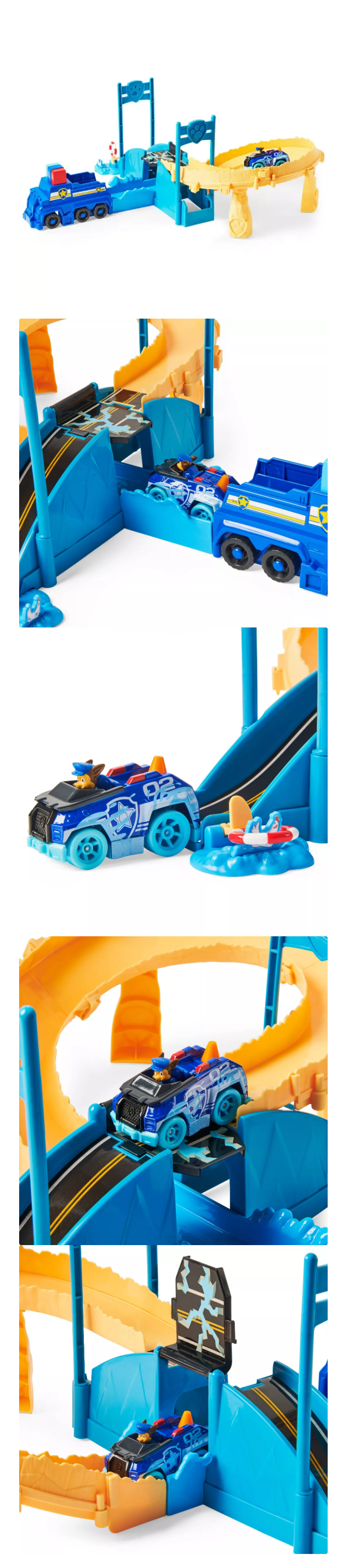 汪汪隊立大功 - 阿奇警察救援任務組