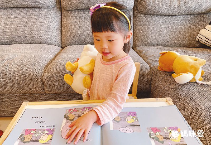 最殺26折！2Y＋外文入門套書，帶寶貝學會說請、謝謝、我愛你！