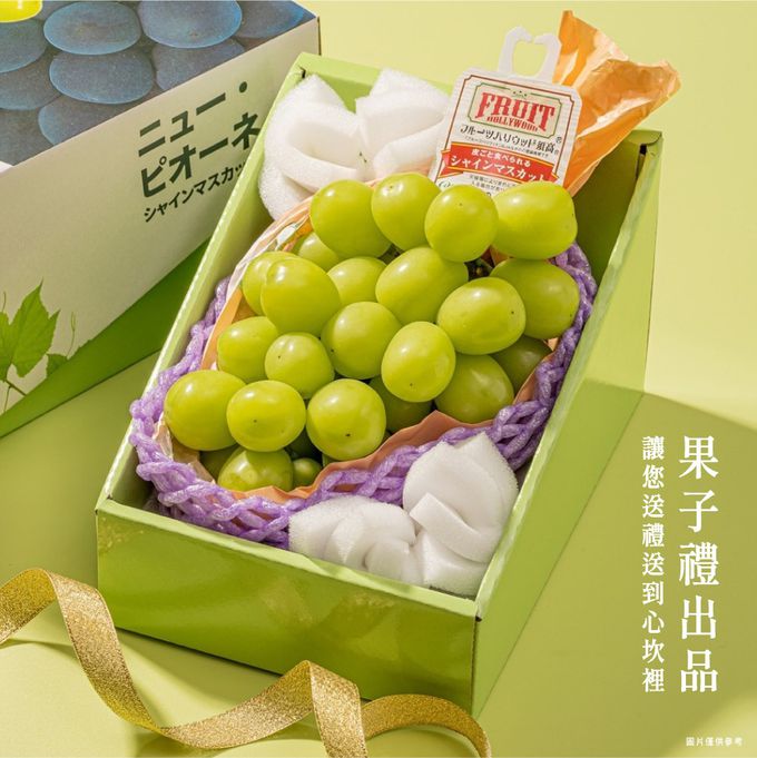 果子禮 - 日本麝香葡萄一房禮盒-(500-550g ±10%/房)