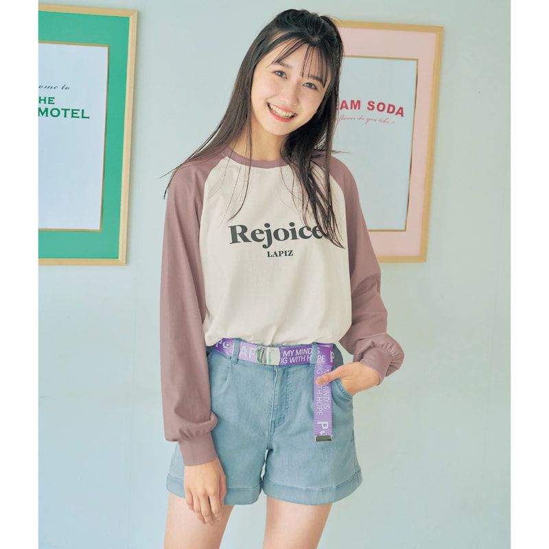 日本 Papel lapiz - 袖撞色清新運動風長袖上衣-煙燻粉x灰白