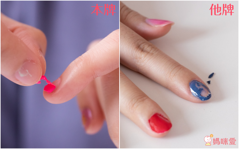 史上最夢幻【韓國PINKY】可撕式兒童指甲油