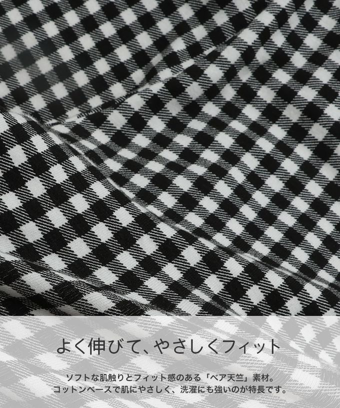 日本 Chil2 - 百搭格子彈性合身七分褲-粉紅