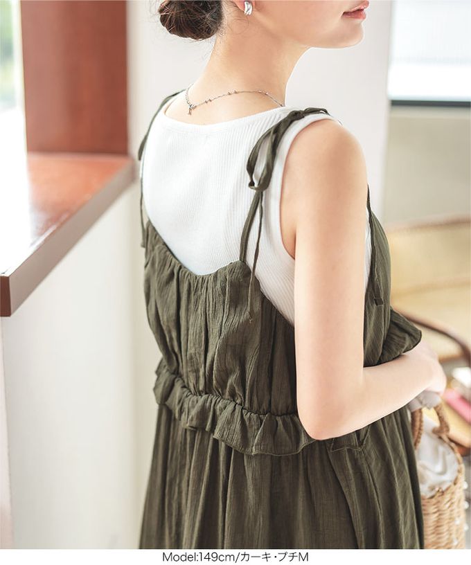 日本 Kobe Lettuce - 飄逸楊柳胸荷葉綁帶洋裝-(可調長度)-黑 (小M)