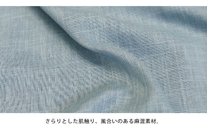 日本 BLUE EAST - 棉麻透氣涼爽短袖上衣-米杏