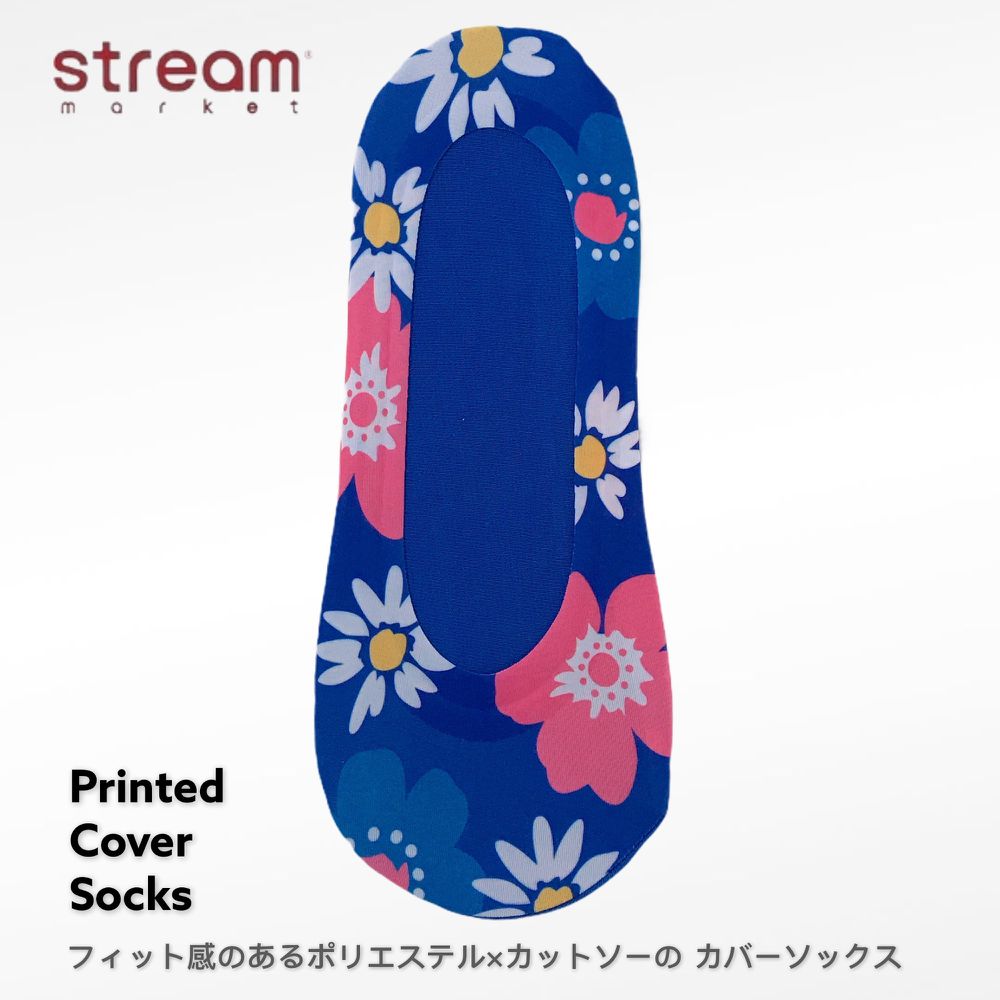日本STREAM - PRINTED COVER防脫落隱形襪-NN65101 (23-25cm)